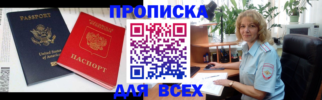 форма 3 в Краснотурьинске